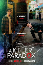 A Killer Paradox - Filmposter