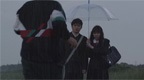 Himizu - Film Screenshot 2