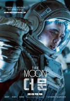 The Moon - Filmposter